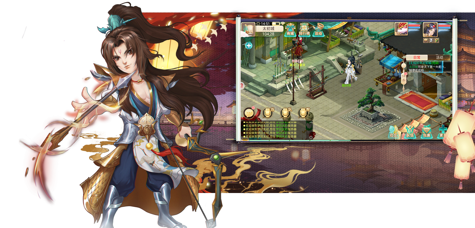 3